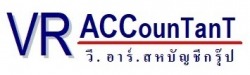 Accountant in Bangkok - V.R. Sahabunchee Group Co., Ltd.